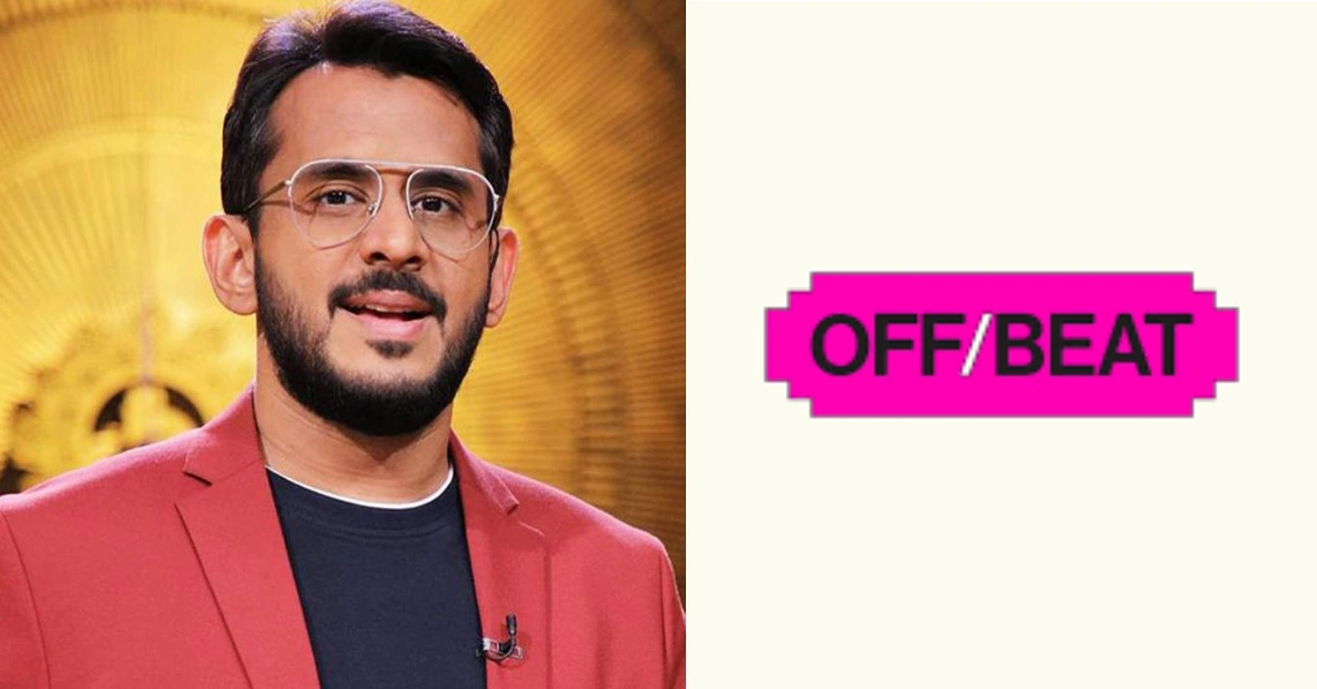 boAt co-founder Aman Gupta raises 100 crore seed funding for OffBeat Studios led by Bessemer Venture Partners 2026